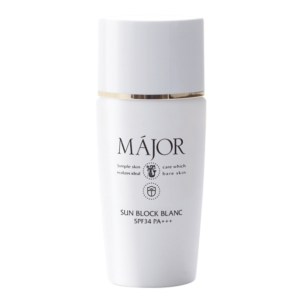 マジョール日焼け止め】脱ファンデ！美白成分配合で紫外線ブロックし