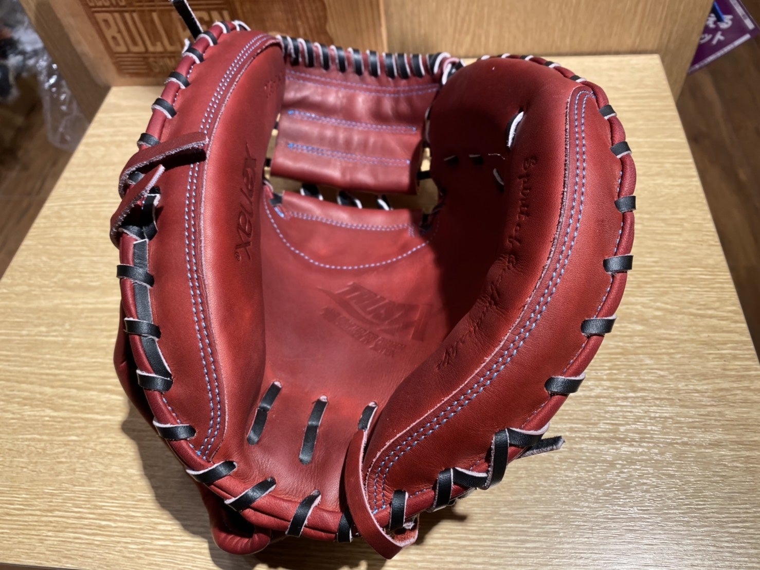 ザナックス】トラストエックスのキャッチャーミット≪手揉みオイル