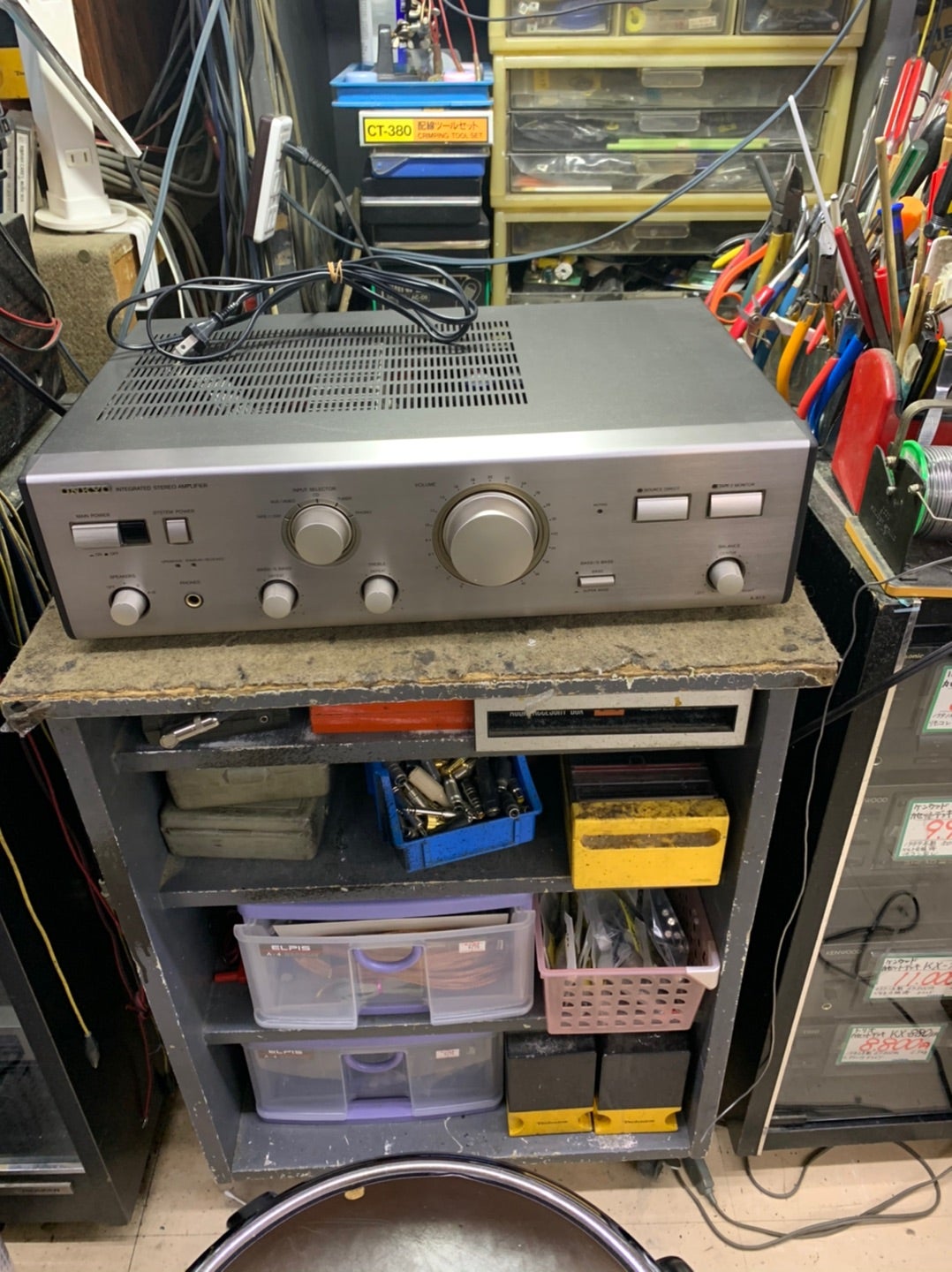 オンキョーA-913】ミツコシ | 北見市 リサイクルショップ 中古百貨の店