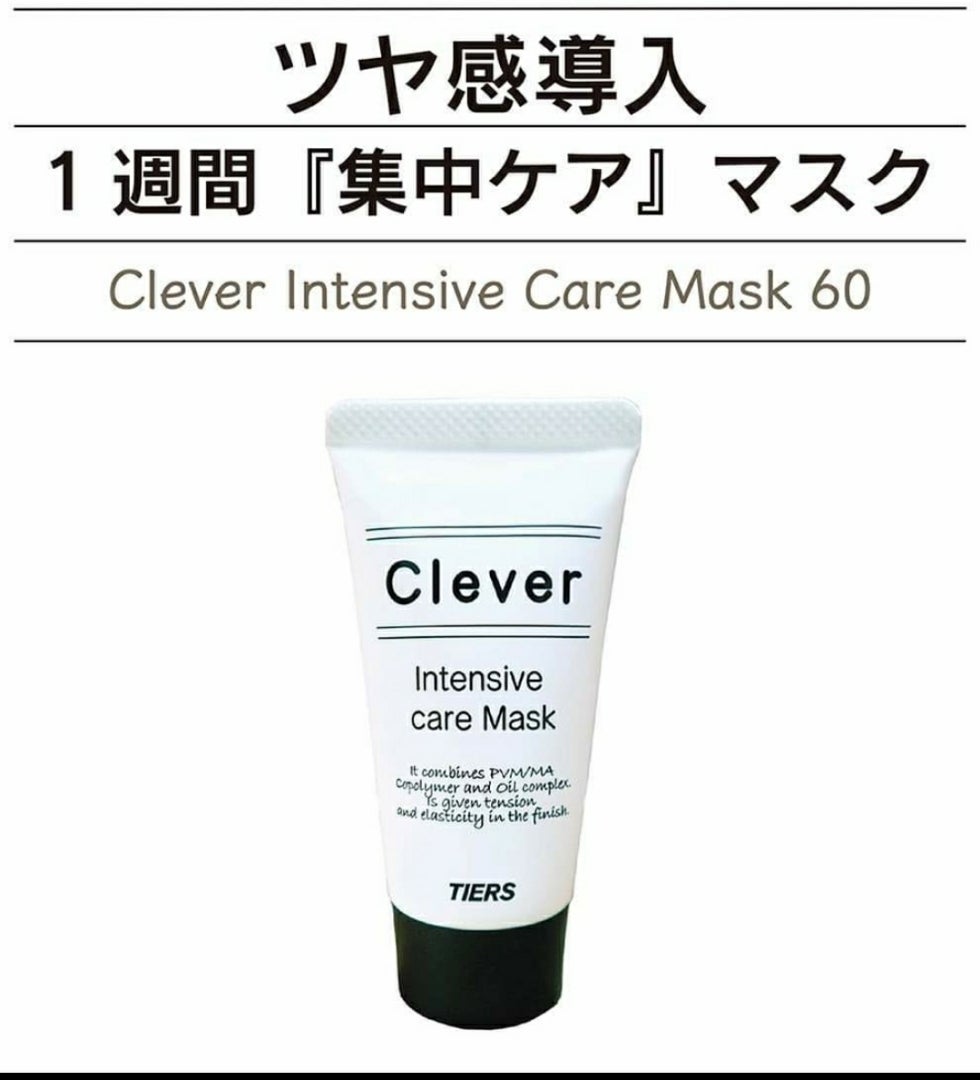 東京美容メーカー直営サロン✂️ | M美商材のブログ