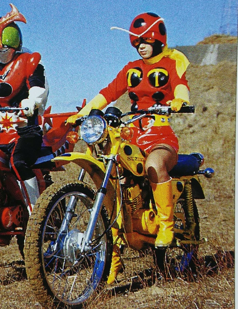 再び) ポピニカ テントロー (仮面ライダーストロンガー) | 特撮しか食