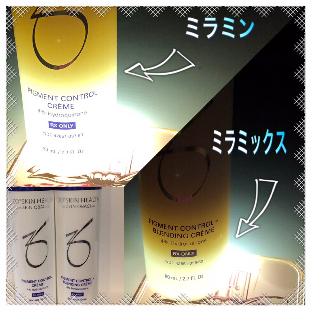 ミラミン、ミラミックスの残量はこうすれば見えます | 赤池エンゼル