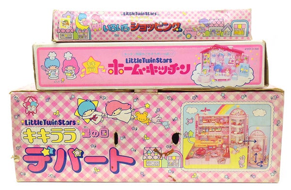 キキララのプレイセット色々☆Little Twin Stars☆Vintage Playset