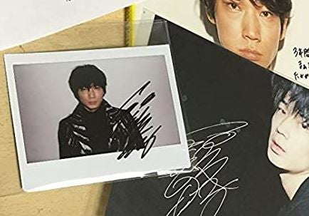 綾野剛 サイン入り | 探し物発見！