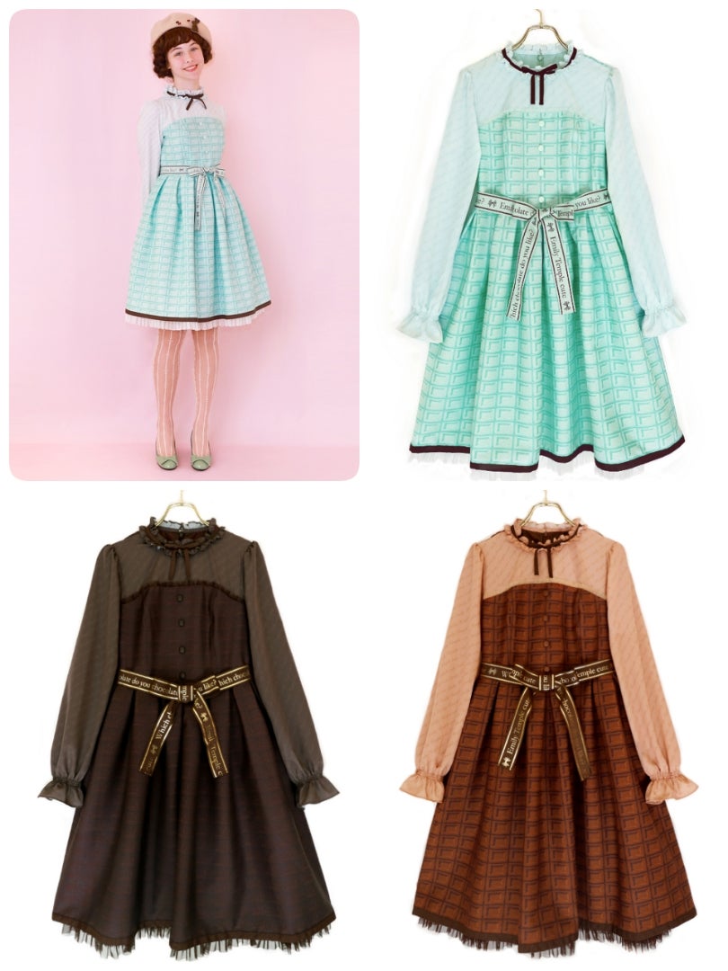 エミリーテンプルキュートfavorite chocolateご予約受付中