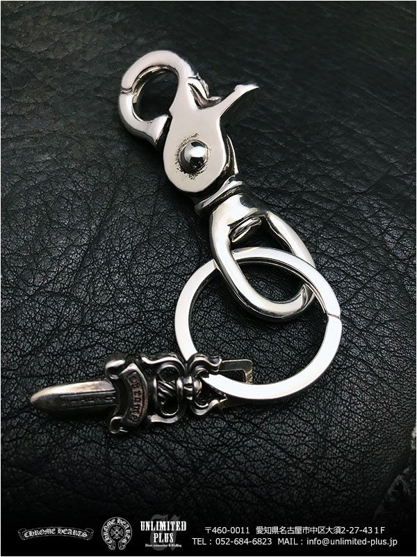 クロムハーツ キーチェーン/キークリップ スイベル クロスボール