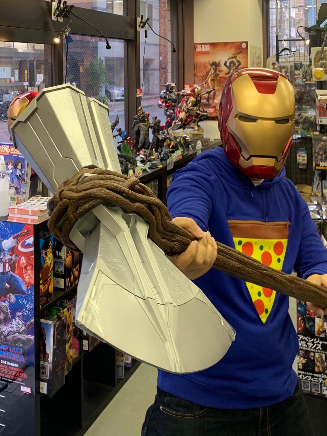 なれる！嵐を呼ぶ男！ -ビックサイズ ストームブレイカー- | トイ