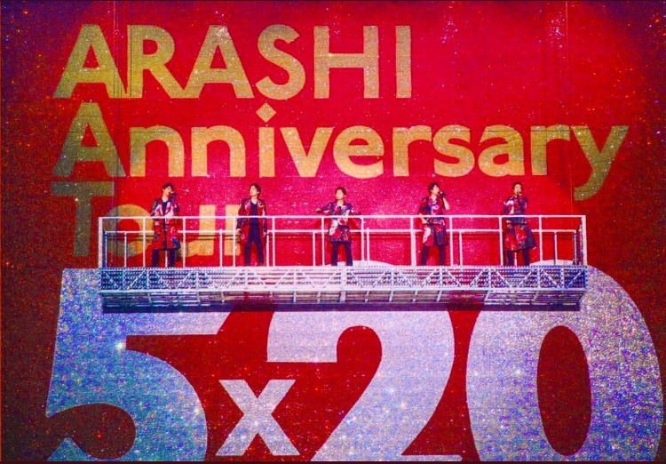 嵐から 粋なサプライズプレゼント❤ | tommy の 空模様 。。。