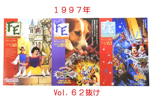 東京ディズニーランド・Family Entertainment/ファミリー