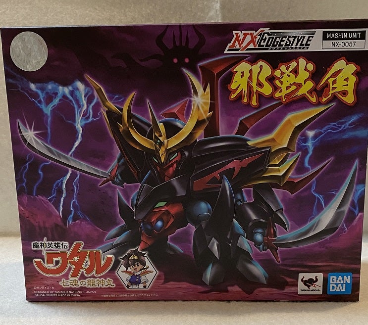 何だか哀しくなってしまう…。 | キラキラ玩具Expansion