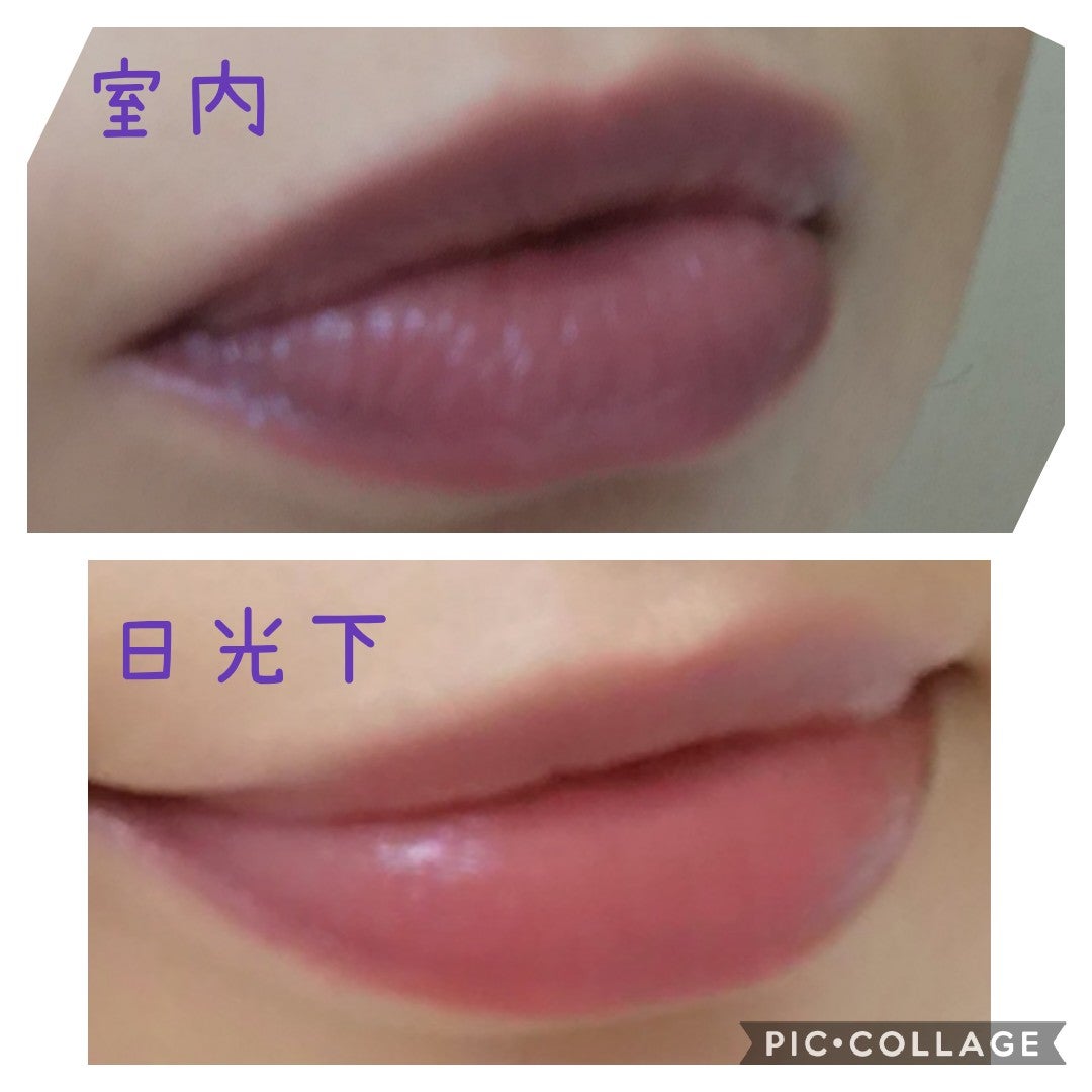 SUQQU モイスチャーリッチリップスティック 11凛紅 | ＃Hana Beauty Log