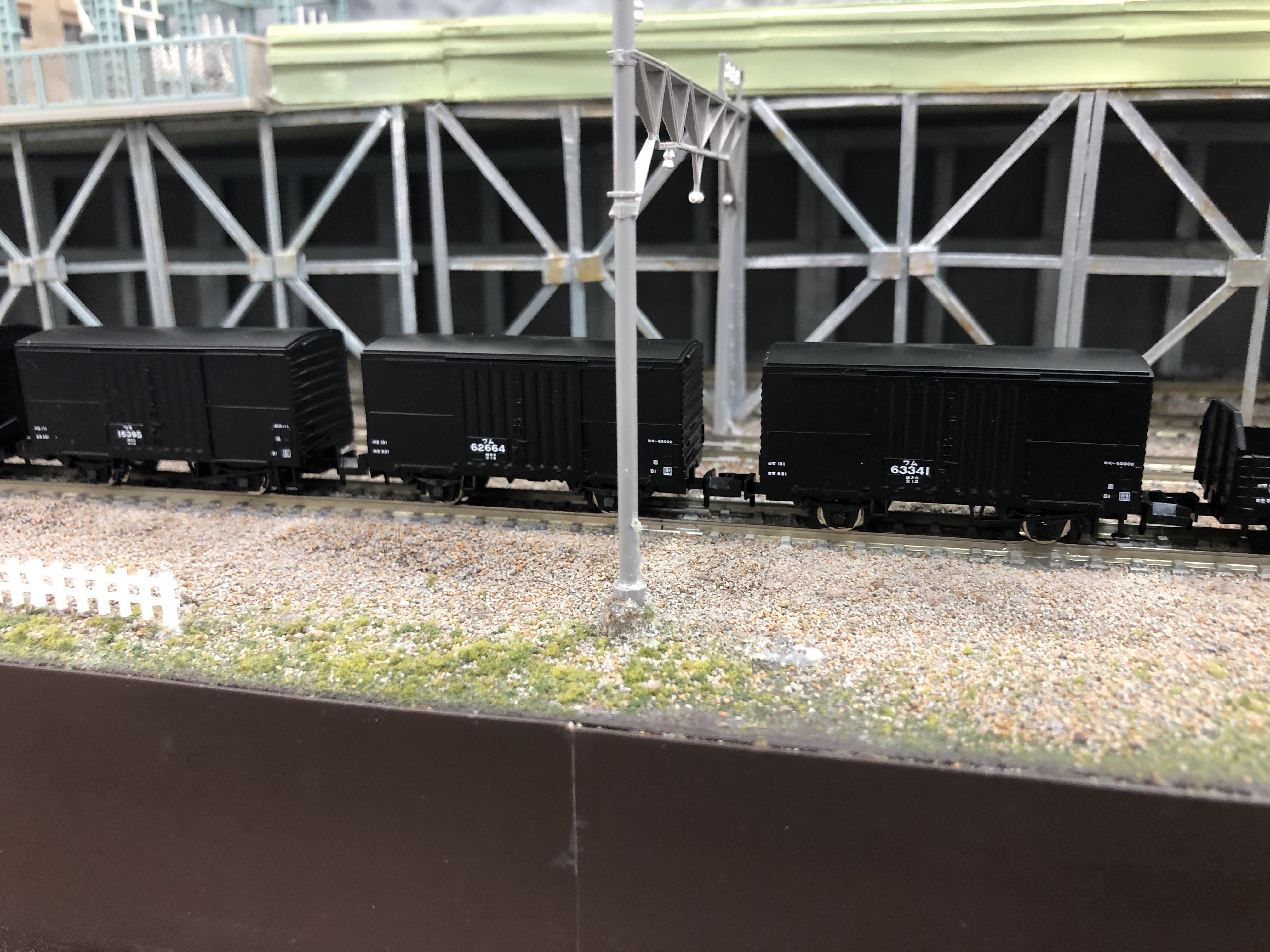 TOMIX 98713 国鉄 東北本線一般貨物列車セット | 金屋代かずおのお部屋