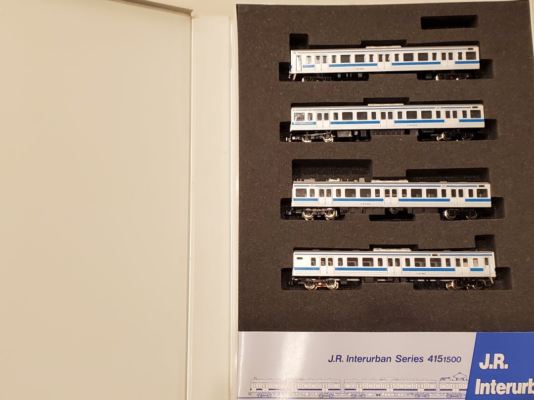 TOMIX 92050 415系1500番台九州色】を再生する① | 鉄道模型なまけ日記