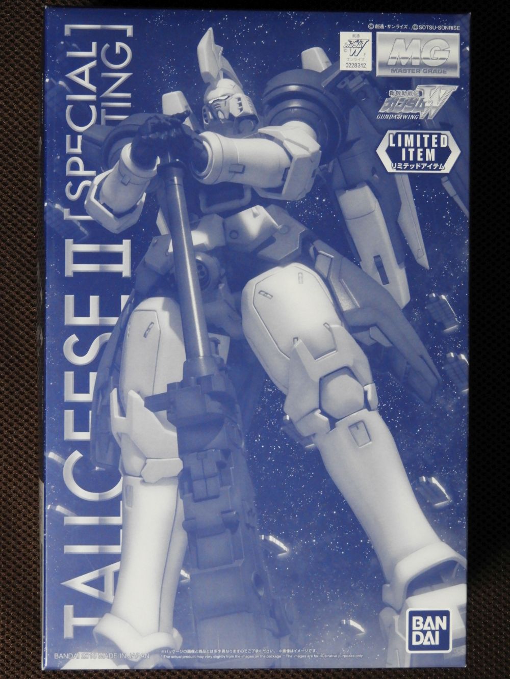 MG 1/100 OZ-00MS2 トールギスⅡ [スペシャル・コーティング] | ぼぎゐ