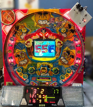 特注：持ち込み改造【レトロセル卓上】CRお天気スタジオ（平和）可変