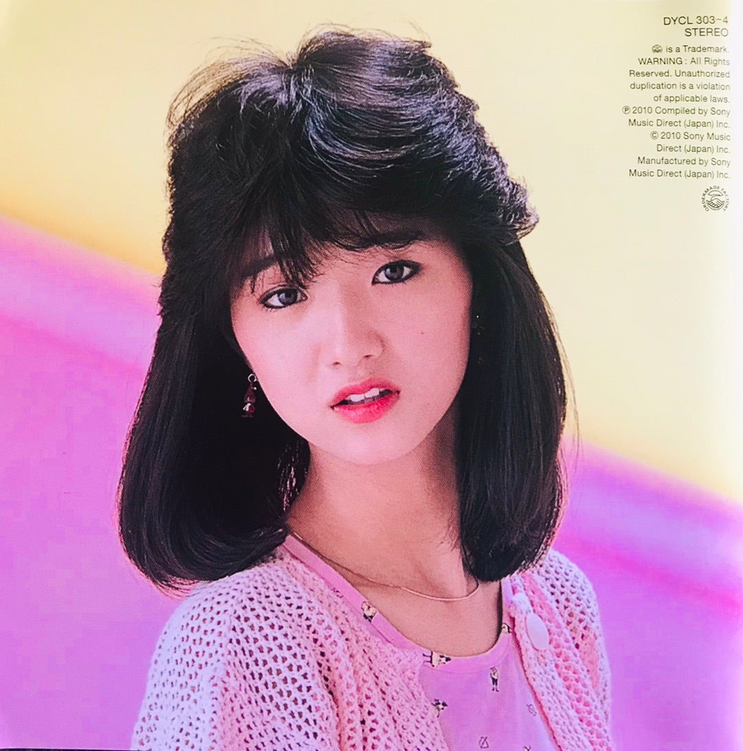 Collection59. All Songs Collection / 可愛かずみ | レトロ音楽雑記。