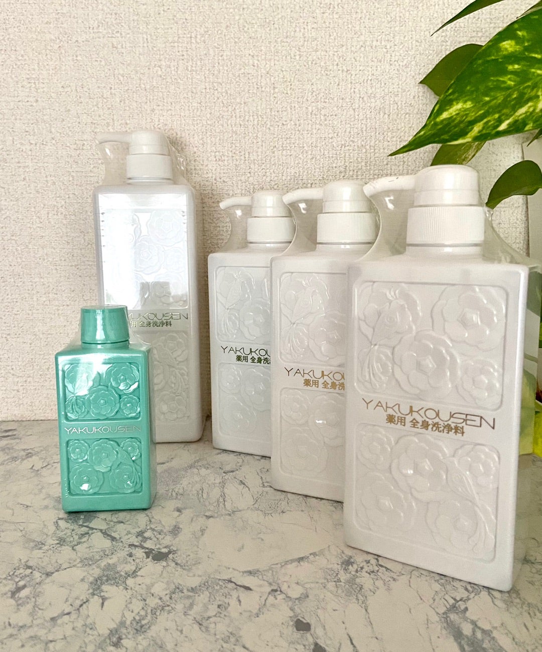 ☆薬酵泉☆生ローヤルゼリー配合・薬用洗浄料〈500ml・スペシャル4本