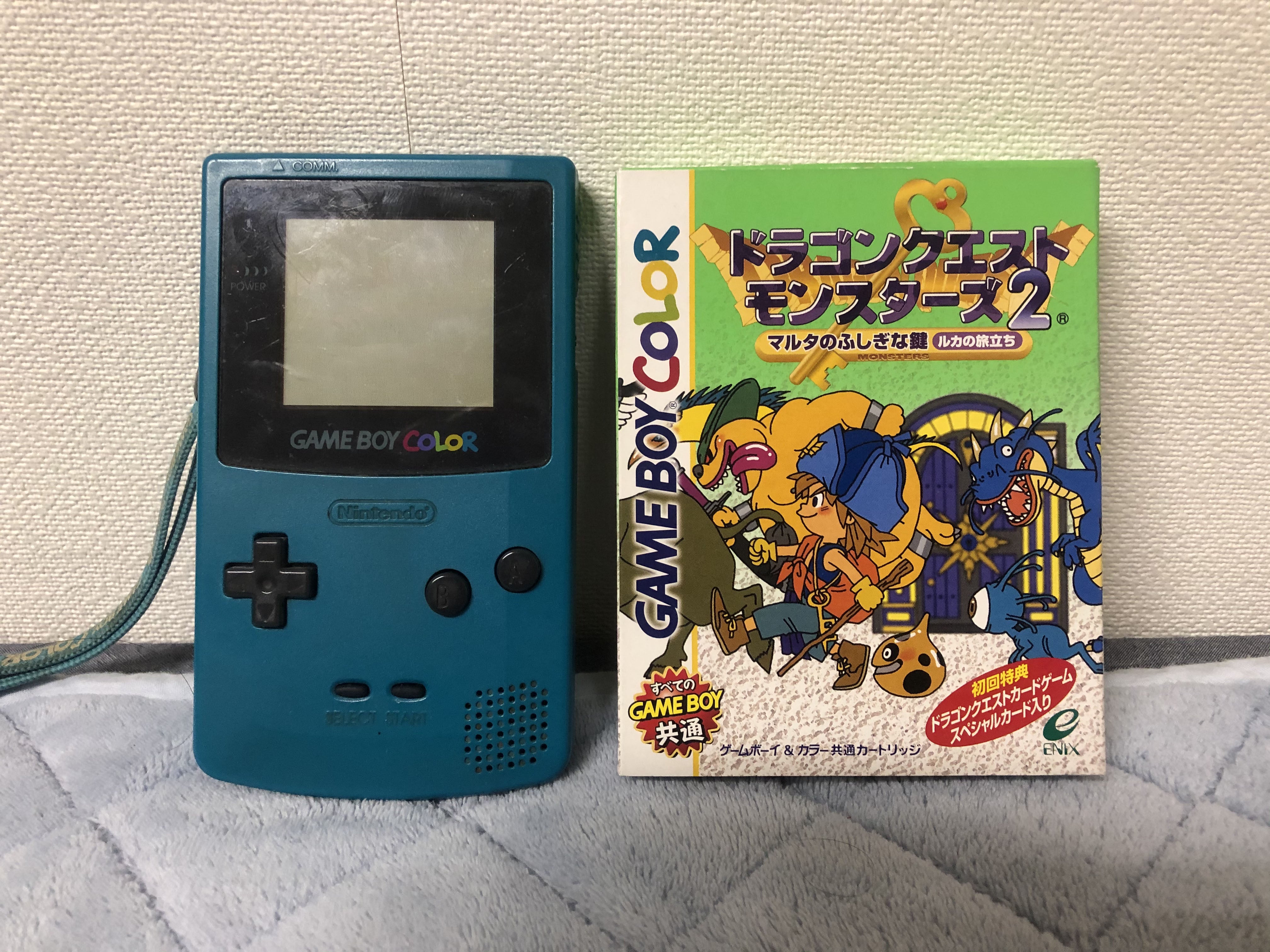 実は並行してプレイ中！「ドラゴンクエストモンスターズ2 マルタの