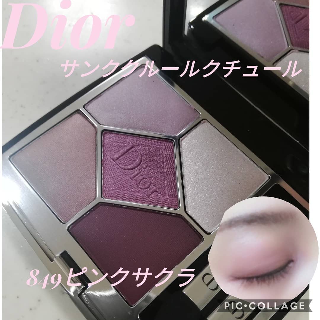 Dior サンククルールクチュール849 ピンクサクラ | ＃Hana Beauty Log