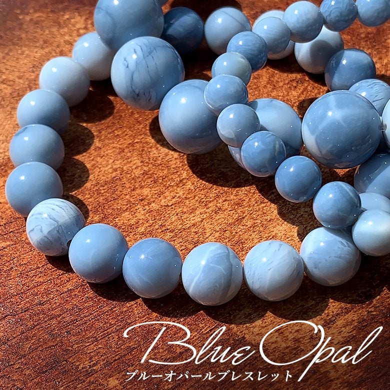 新着情報☆柔らかな水色が美しいブルーオパールブレスレットのご紹介