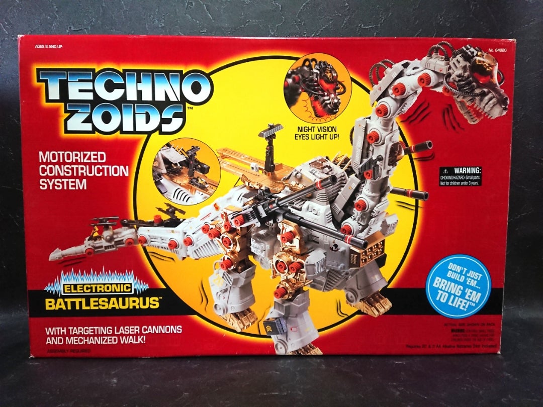 地球が悲鳴をあげてるぜ | ZOIDS SHOP ～細目な店長の店～ ［ゾイド］