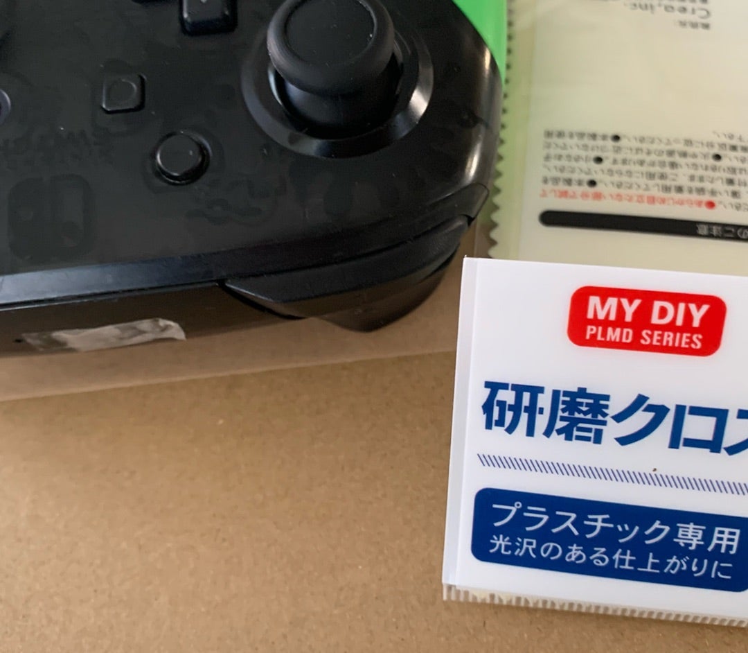 Proコントローラー スプラトゥーン2エディション ジャンク品修理（二台