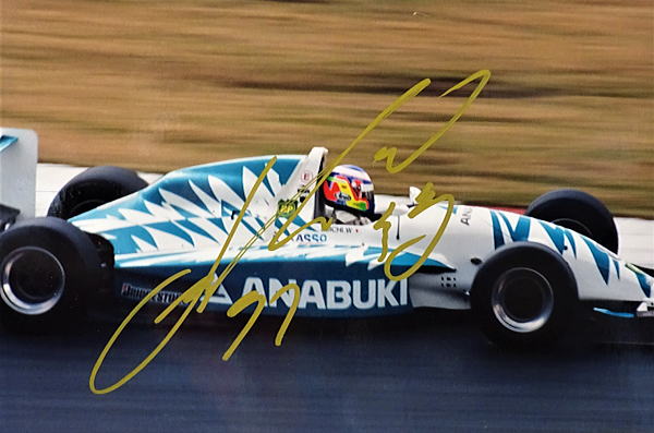 舘ひろし監督着任 '97年フォーミュラニッポン富士テスト | CLUB24