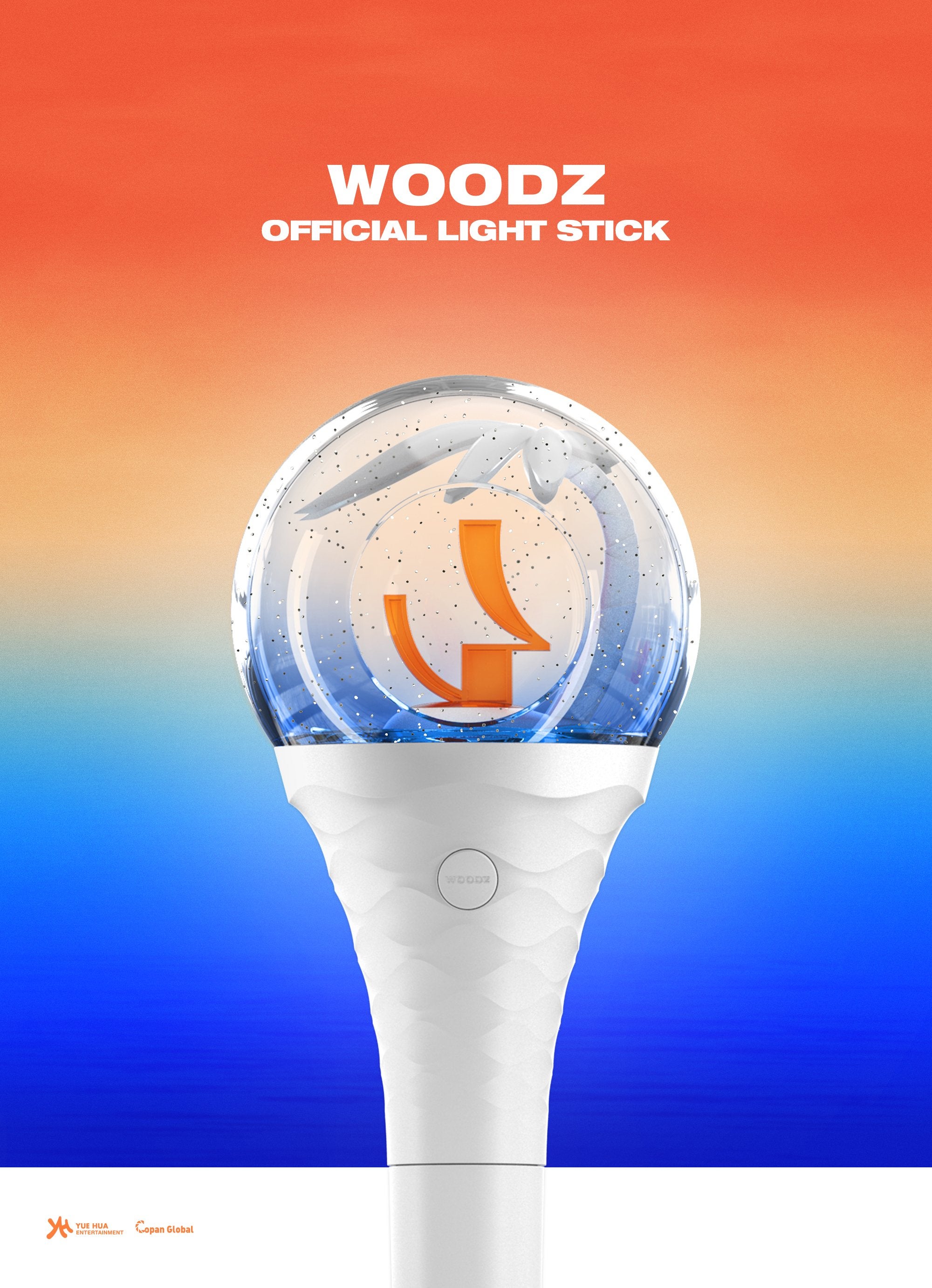 応援棒、振り付け、これはもしかして？？？ | こころのままに