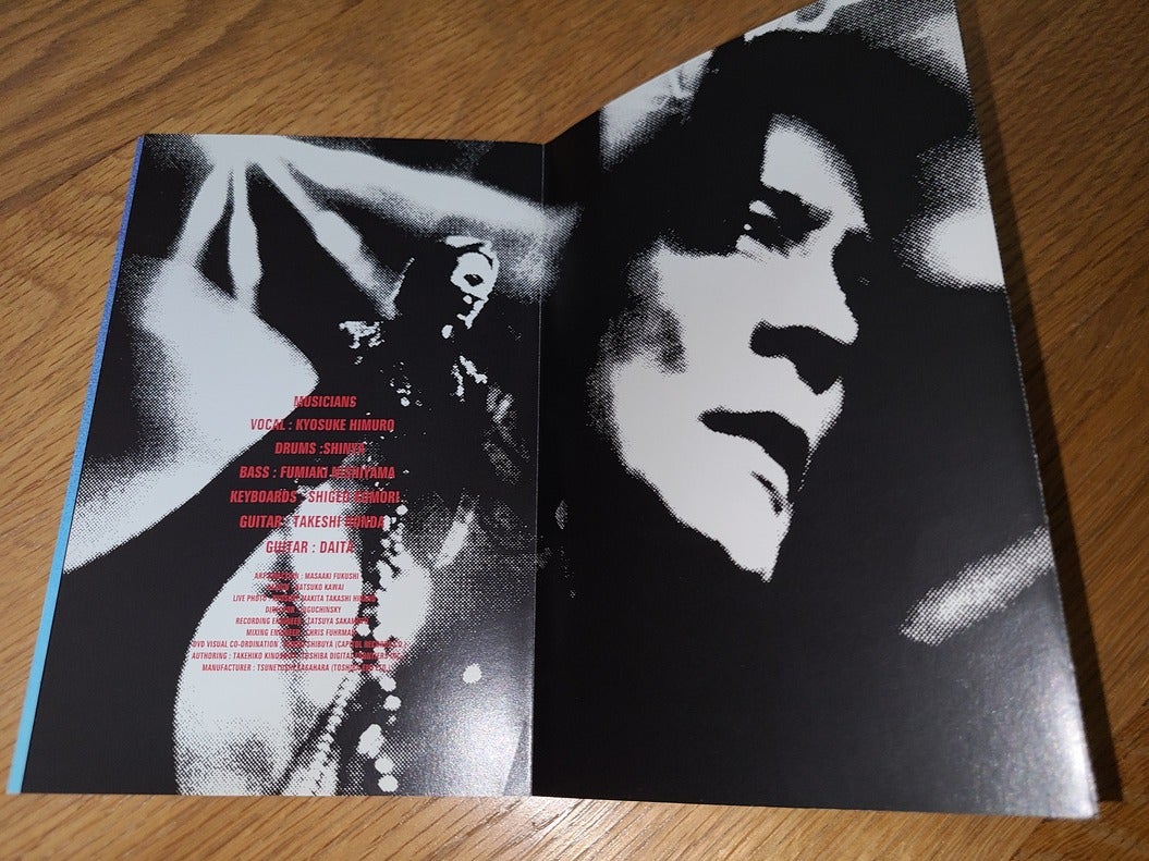 SOUL STANDING BY～/氷室京介 | TATSU'S BLOG