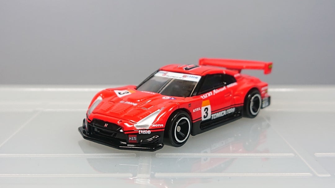 トミカ No.50-7 日産 GT-R レーシングカー (株主優待トミカ) | トミカ