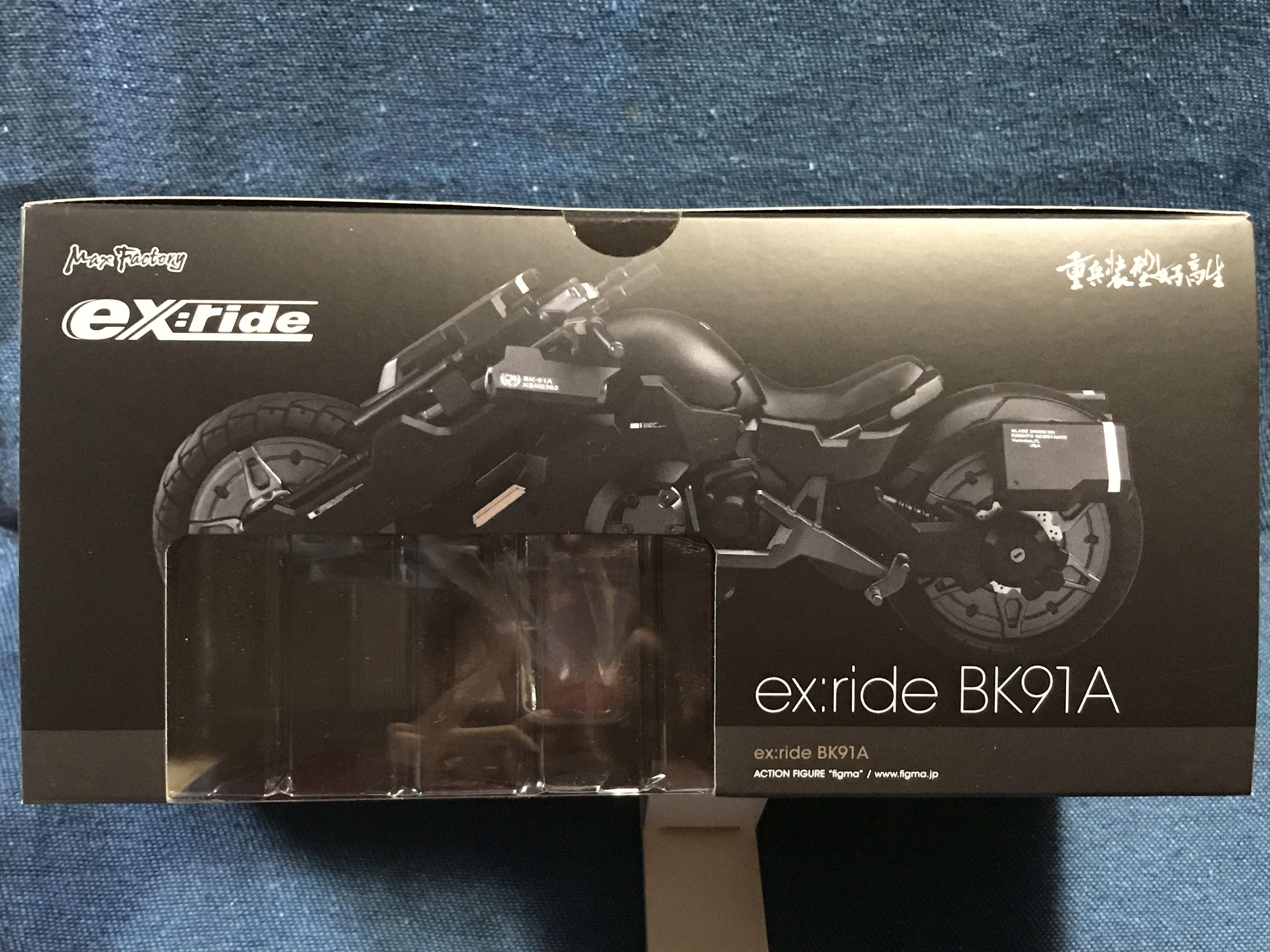 ex:ride BK91A レビュー | フェニックスのレビュー日記