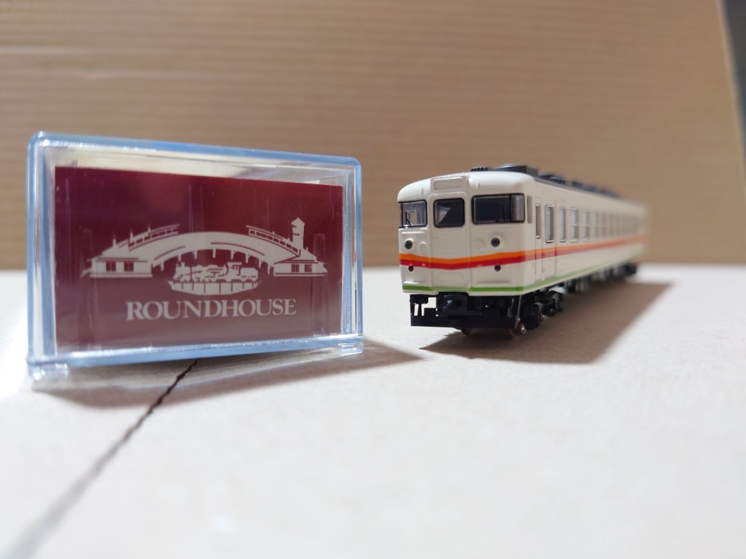 KATO ラウンドハウス 10－908 167系 田町アコモ色タイプ4