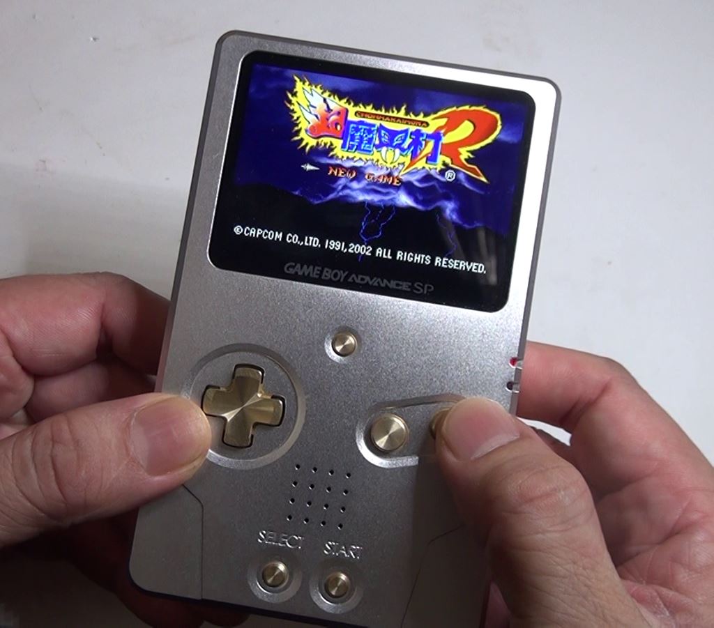 GBA ヒンジの無い縦型アルミボディ GAMEBOY ADVANCE SP用 boxypixe