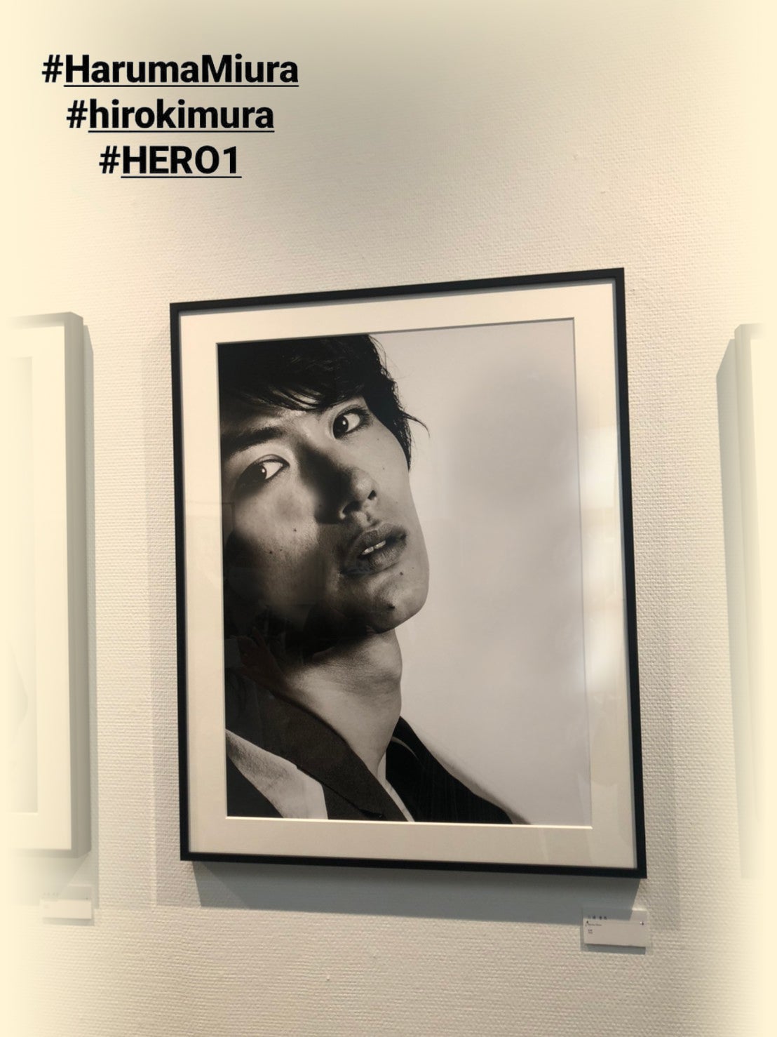 HIRO KIMURA 写真展「HERO1」 初日行ってきました | Dear Haruma*