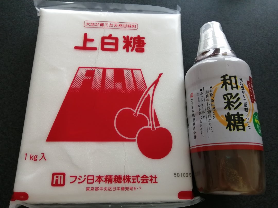 大日本精糖株式会社 株券 5枚セット 大日本精糖株式会社 株券 5枚