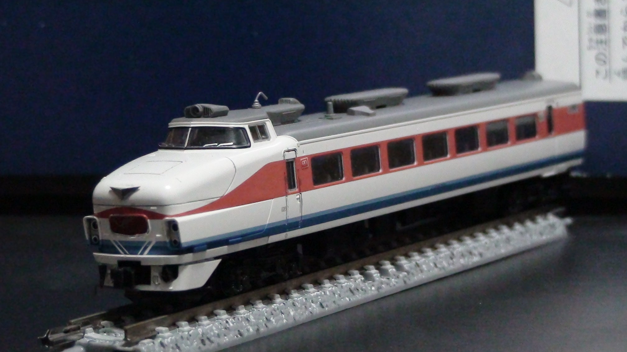 KATO 10-1202/1203 489系 白山色 | かにかまのもけいべや