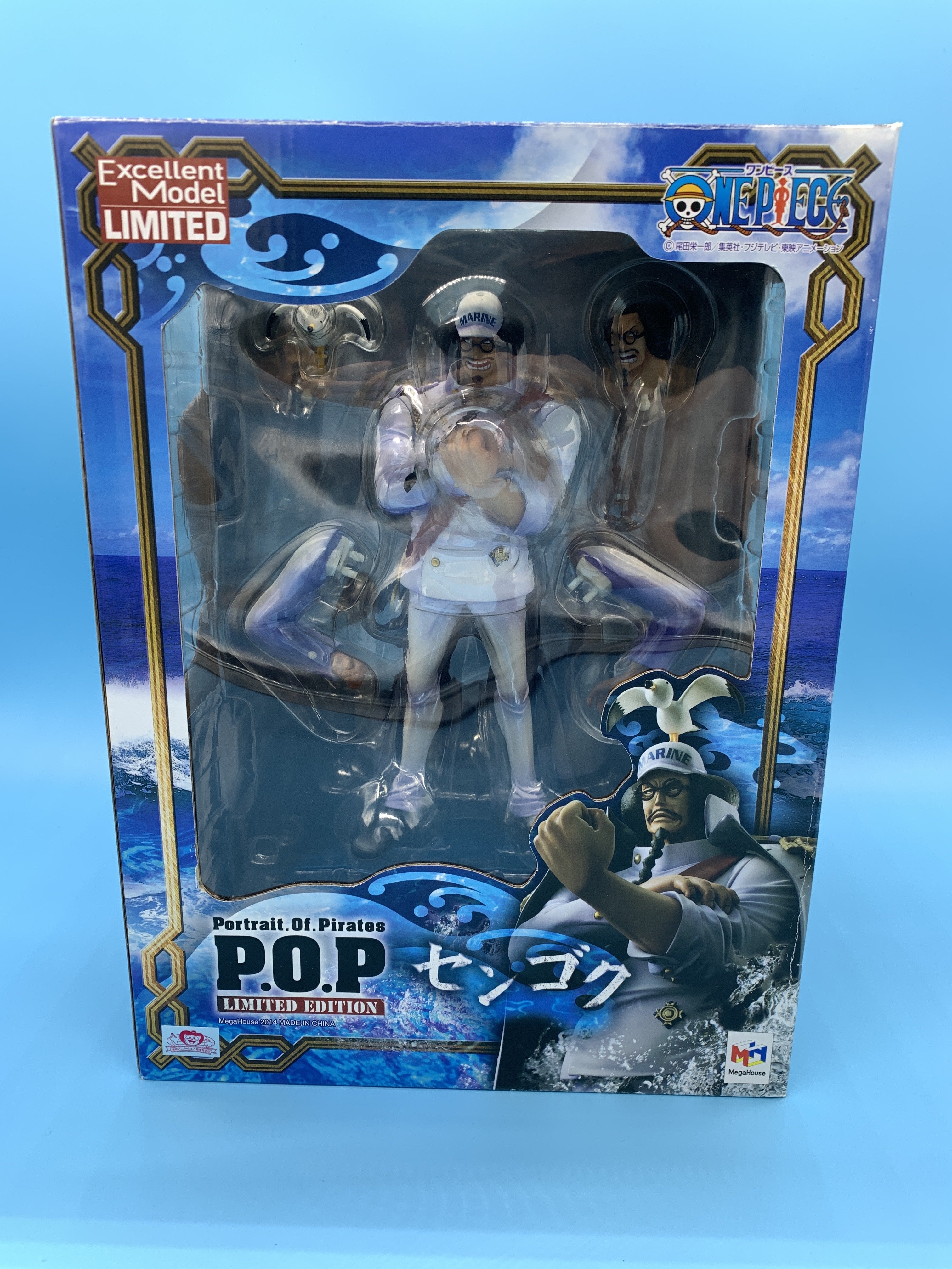 Portrait.Of.Pirates “LIMITED EDITION” センゴク レビュー | CHOPPER