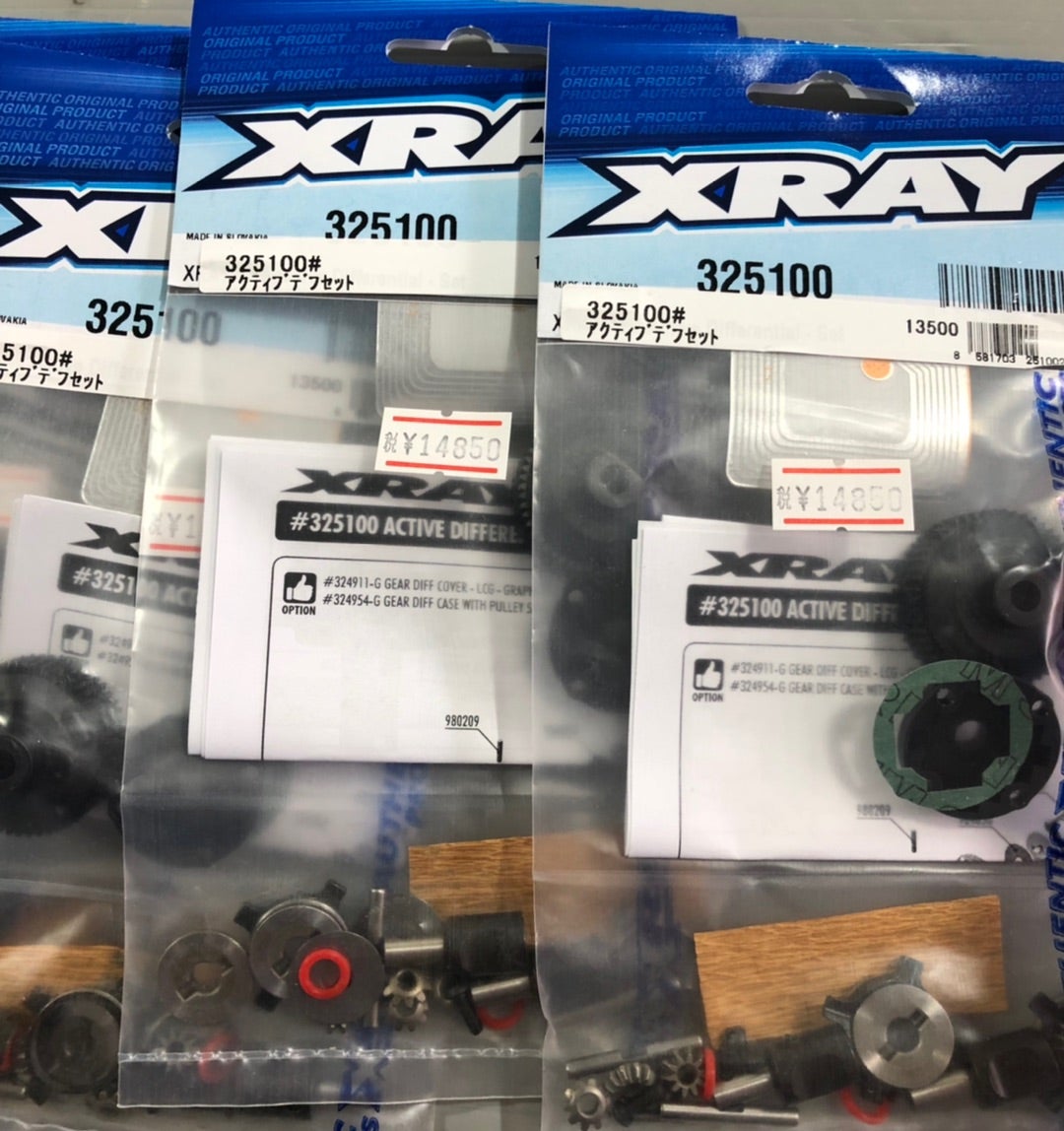 ドリフトで人気！XRAY XB2用アクティブデフセットが再入荷