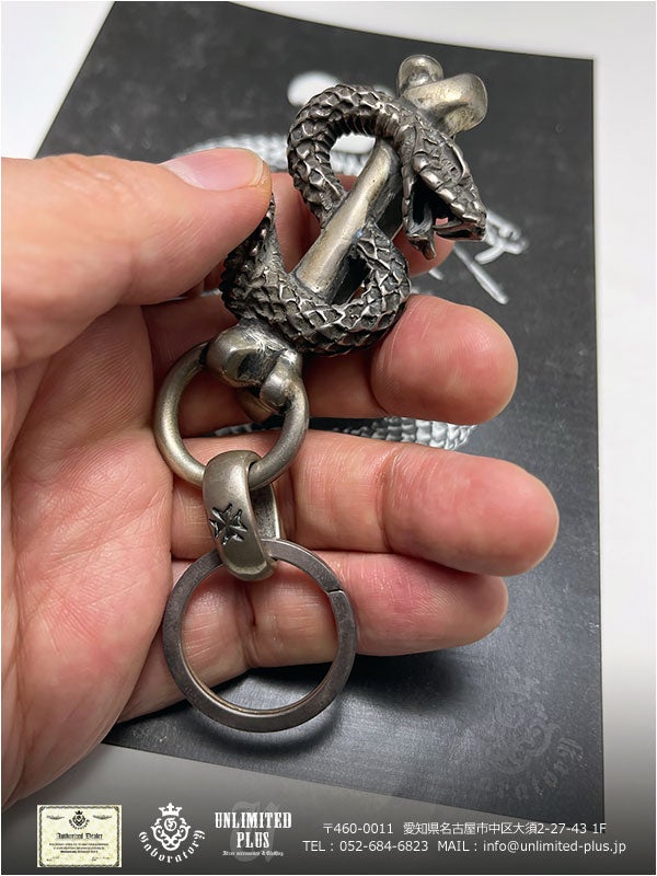 ガボラトリー,ガボール/Gaboratory】キーキーパー スネーク キーパー w