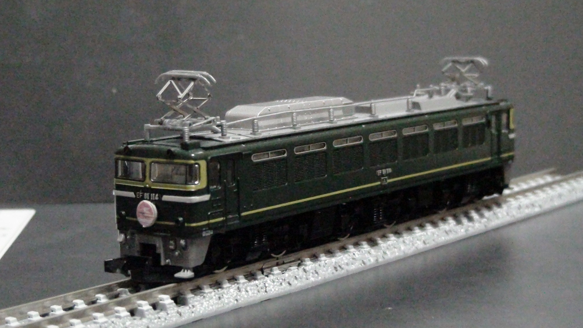 TOMIX 92623 24系25形 トワイライトエクスプレス | かにかまのもけいべや