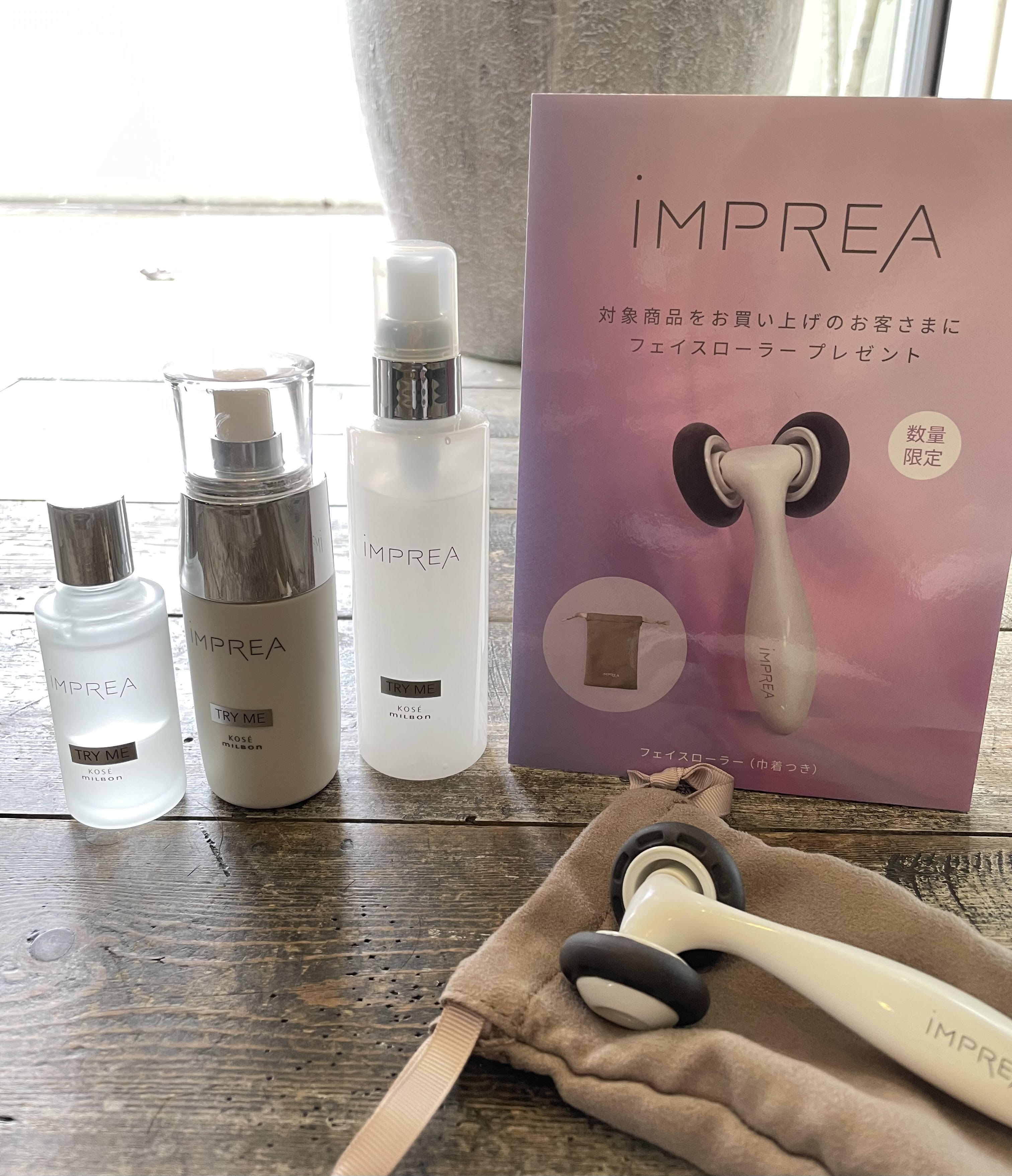 インプレア フェイシャルオイル | 大阪 河内長野市 美容室 Dear ディア