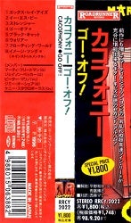 Cacophony/Go Off! | Sinn音楽館