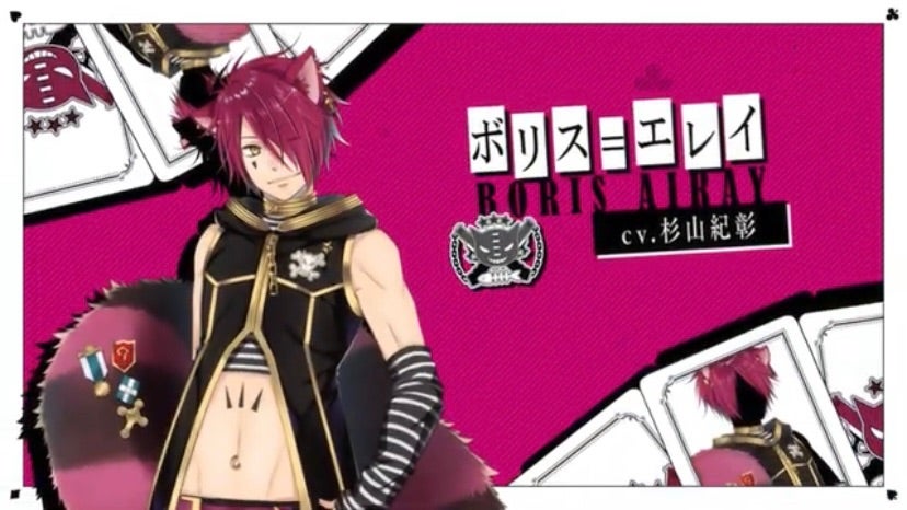 スペードの国のアリス♤脳内バグが起きる世界♠︎ | いつまで経っても乙女