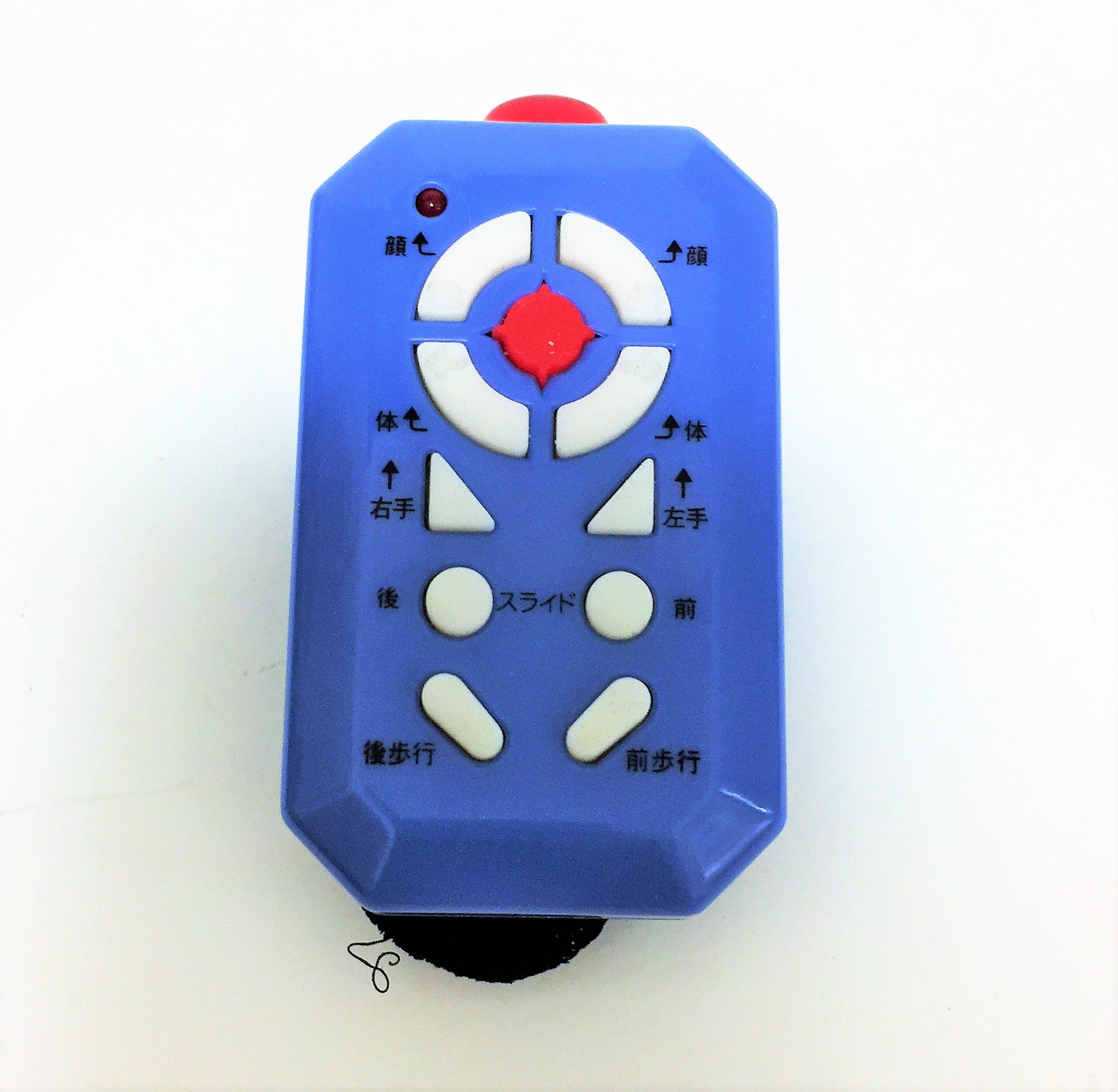 RC オリジナルジャイアントロボ GIANTROBO | てんひゃん 超合金、模型