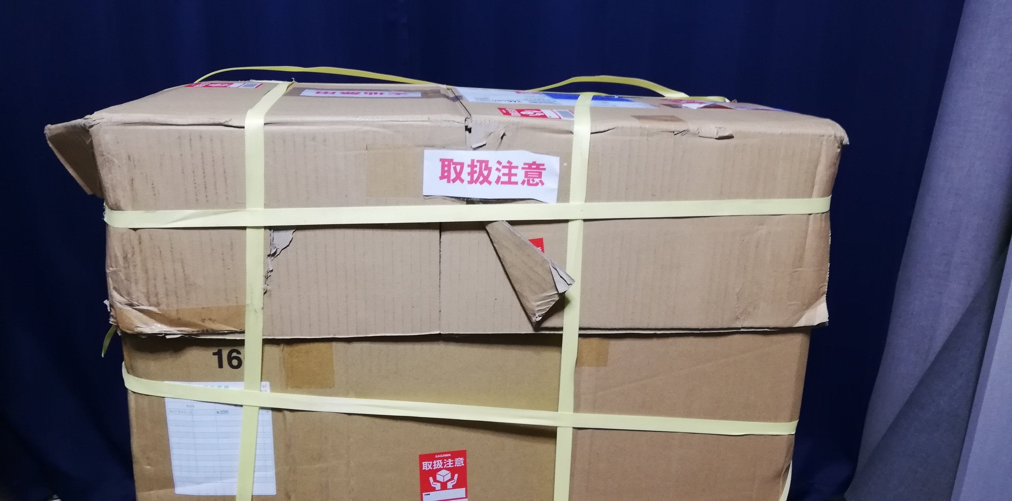 TANNOY ARDEN 導入記 | 禁断のKRELL