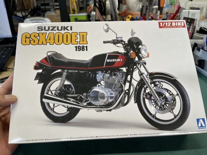 1/12スズキ GSX400E II ゴキ 1/12スズキ GSX400E II ゴキ アオシマ