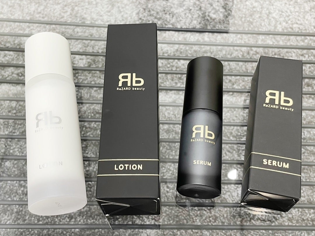 新品 ReZARD beauty 3点セット リザードビューティ ☆新品未開封