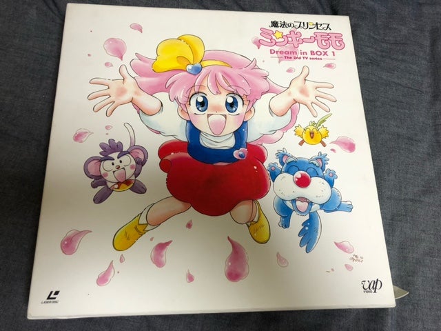 NEMO ニモ LD-BOX 完全限定製作 レーザーディスク LD NEMO ニモ LD-BOX