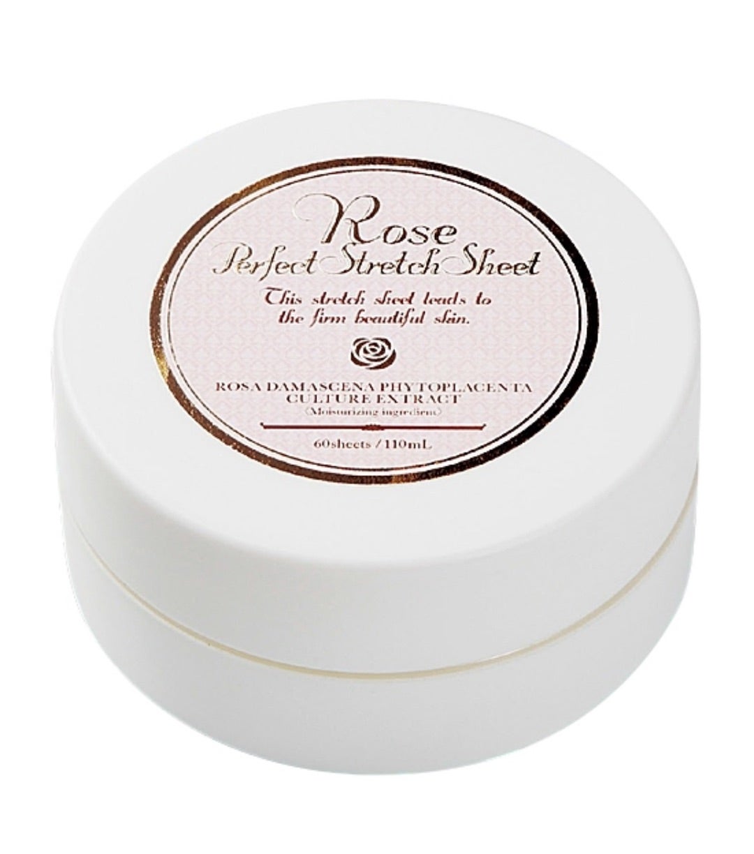 シワ、タルミケアに！ロージードロップパーフェクトストレッチシート