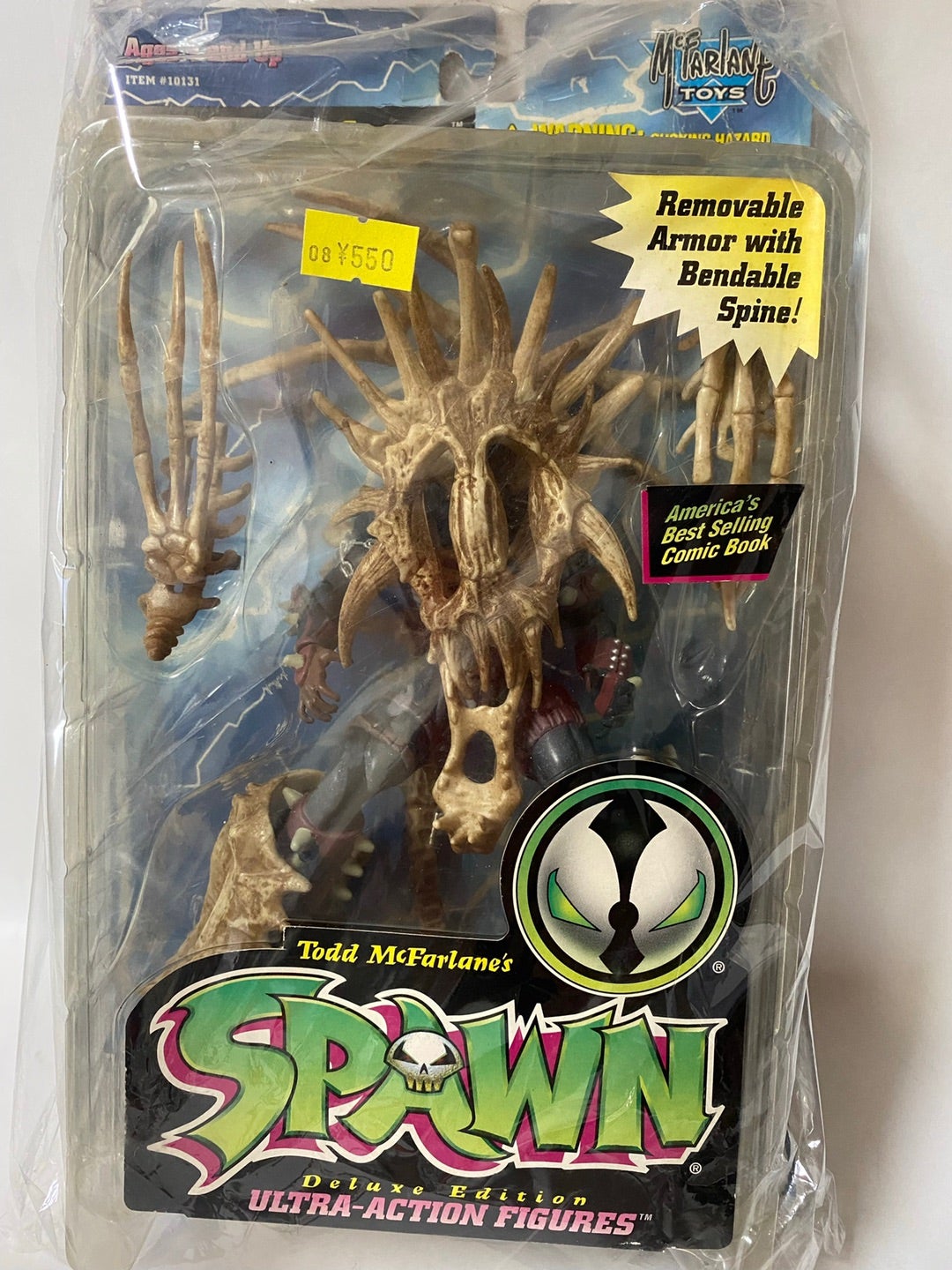 マクファーレントイズ スポーンシリーズ エグゾスケルトンスポーン